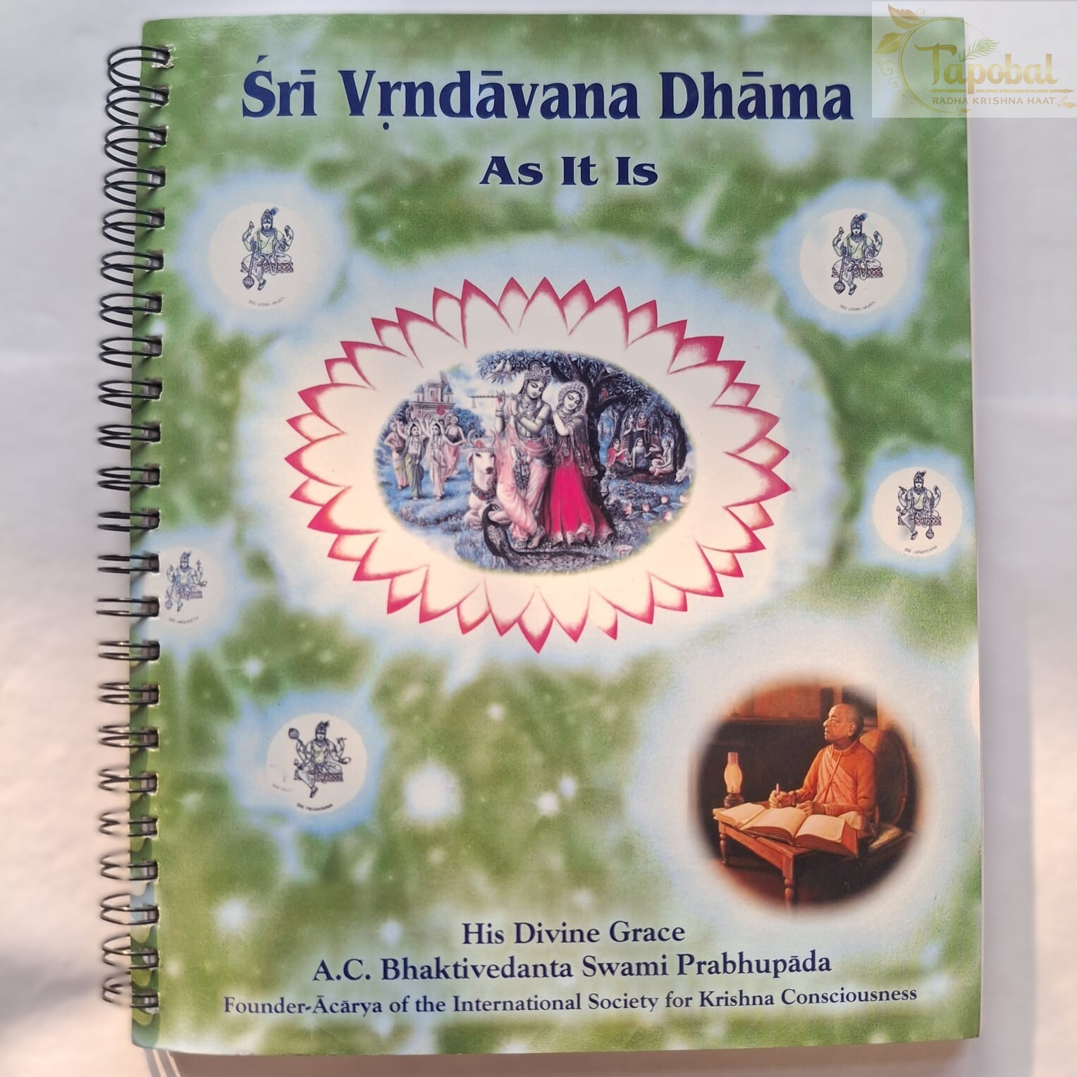 Sri Vrindavan Dhama As It Is Book