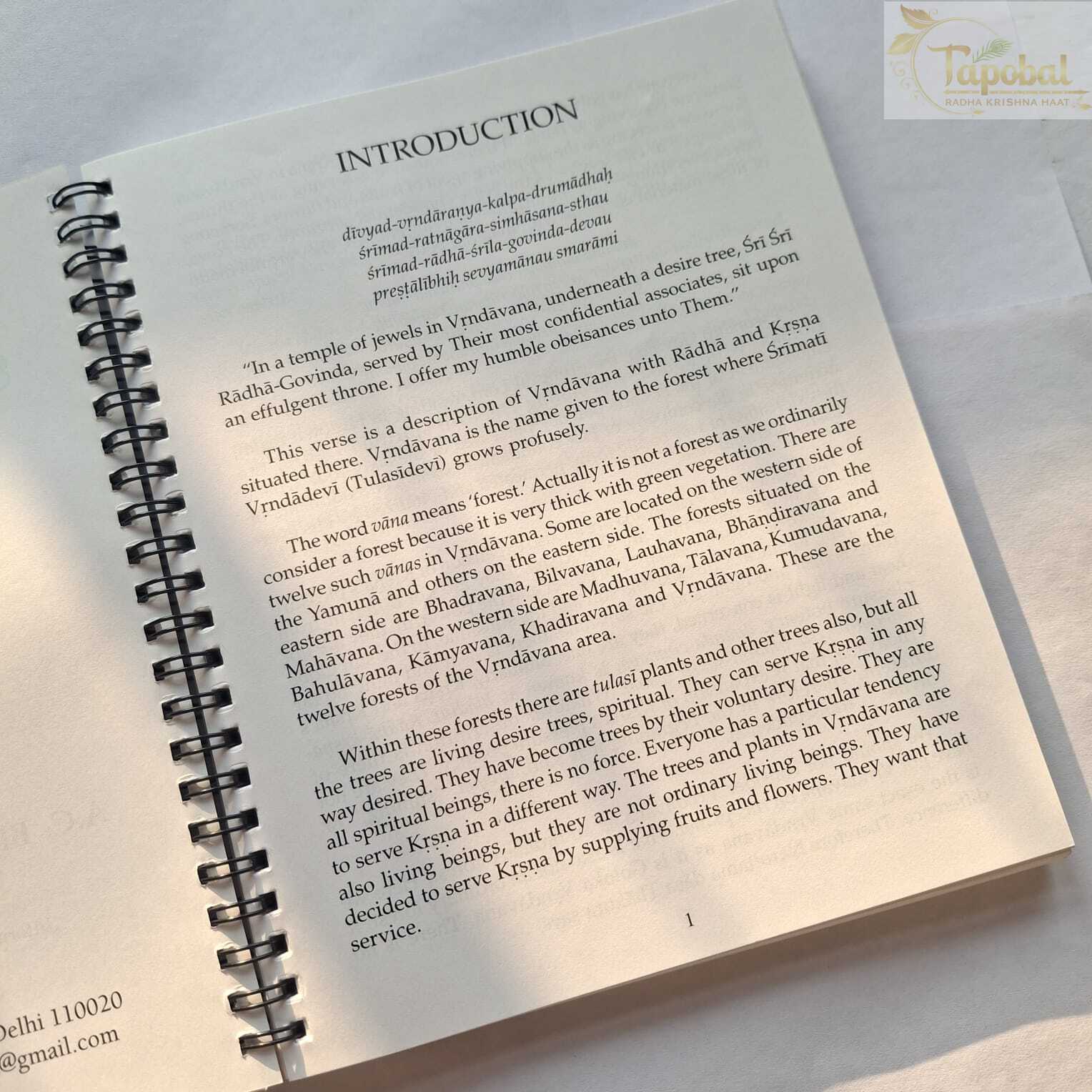 Sri Vrindavan Dhama As It Is Book